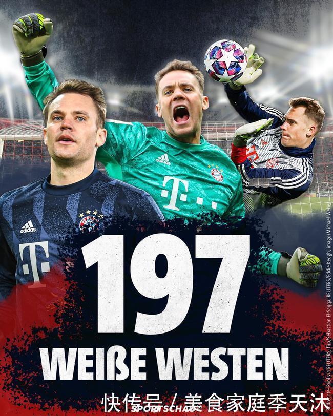 末节反超，全场炸裂