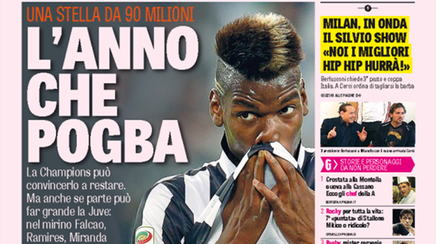 麦克托米奈：无论我是否进球，教练对我的要求都非常高