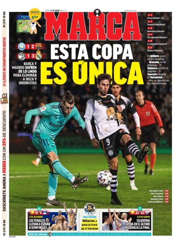 快船替补轮换表现突出