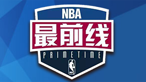 撕开空间