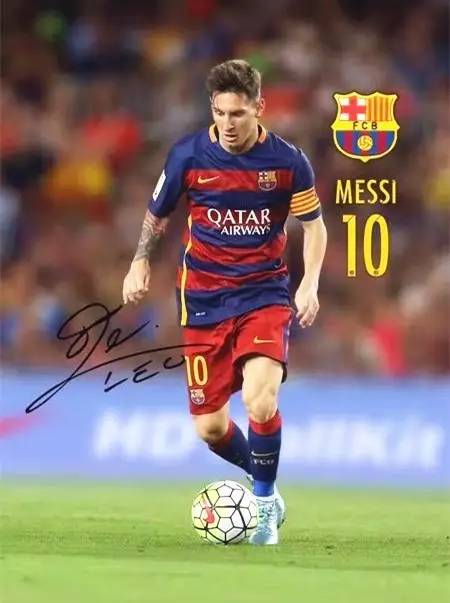 慕尼黑1860主席：海纳不知道我是谁，多一点谦逊对拜仁有好处