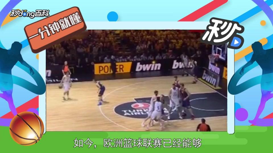 埃里克森宣布将离开曼联，世界杯前欲打主力！下家未定不留在英超