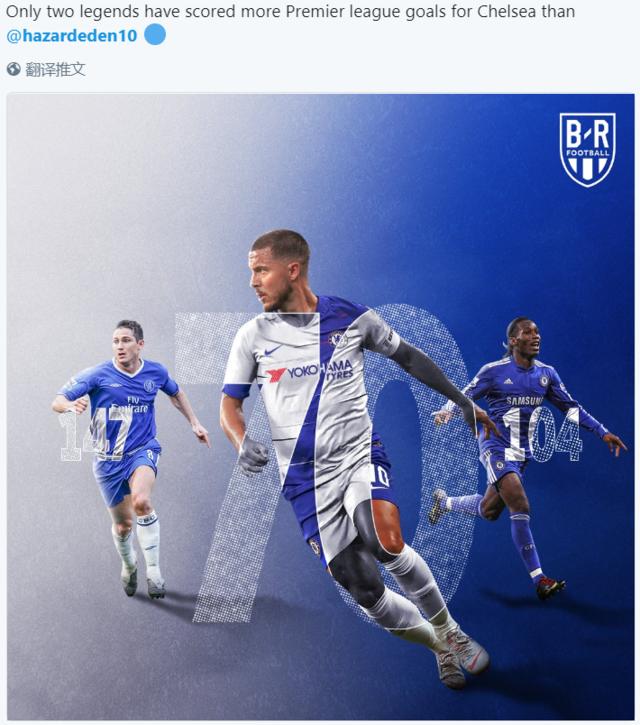 西汉姆联名宿比利·邦德去世，曾获评西汉姆联队史最伟大球员